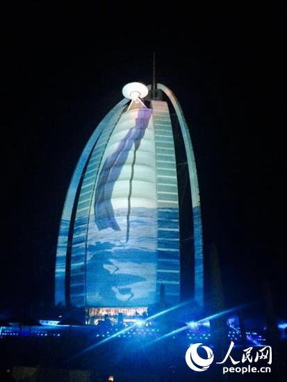 ľƵꡢ׿Ǽ (Jumeirah Group) 콢Ƶꡪ׿ǷƵ (Burj Al Arab) ҵ15ﺣ㣩