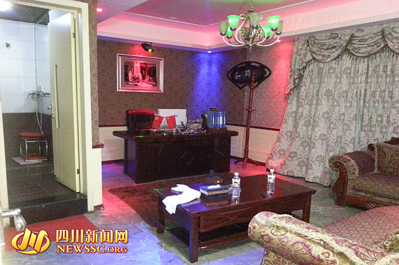 �˱����ϴԡ��װ�޳ɰ칫�� �ڹ��쵳��(ͼ)