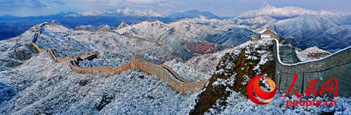 承德冰雪欢乐汇 无限精彩等你来