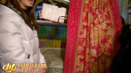 �ɶ�Ů��ʦ������׷���˽ţ���ѧ�ڼ�������֣����壩��2��