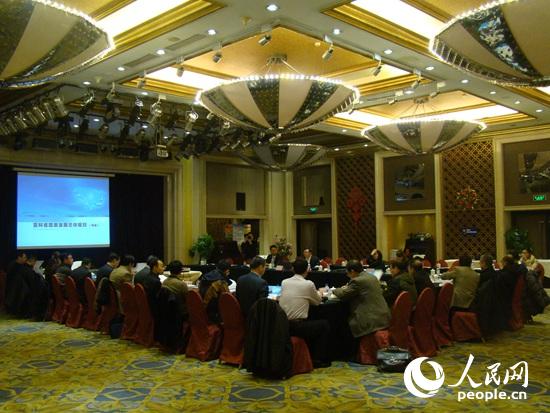 《吉林省旅游发展总体规划（修编）》评审会在京召开
