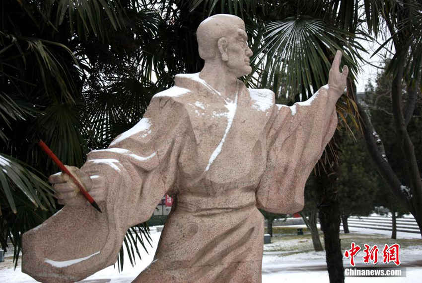 ɫġ Ʒζѩ壩6