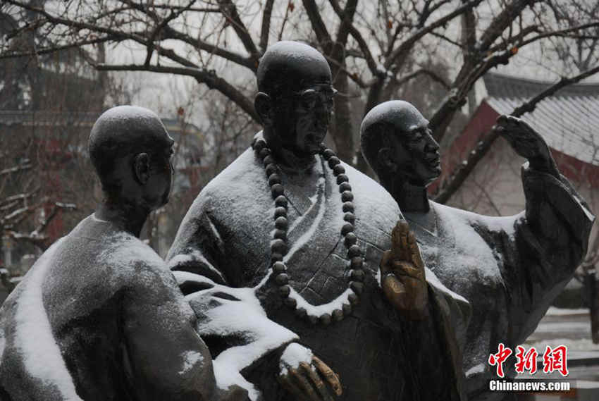 ɫġ Ʒζѩ壩4