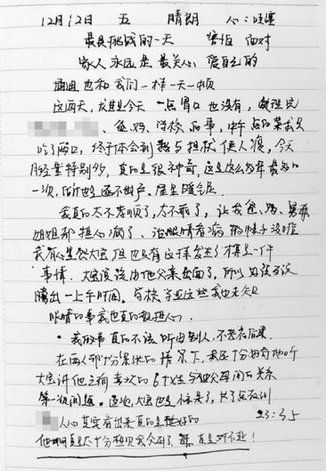 壺ɶŮѧʧ58 ĸһռһ