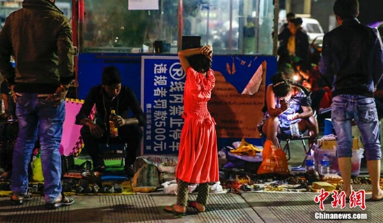 ���壺�й��鱦�����������ˡ�11��