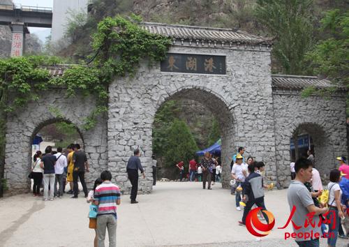 五一北京房山东湖港景区采取游客限流--旅游频
