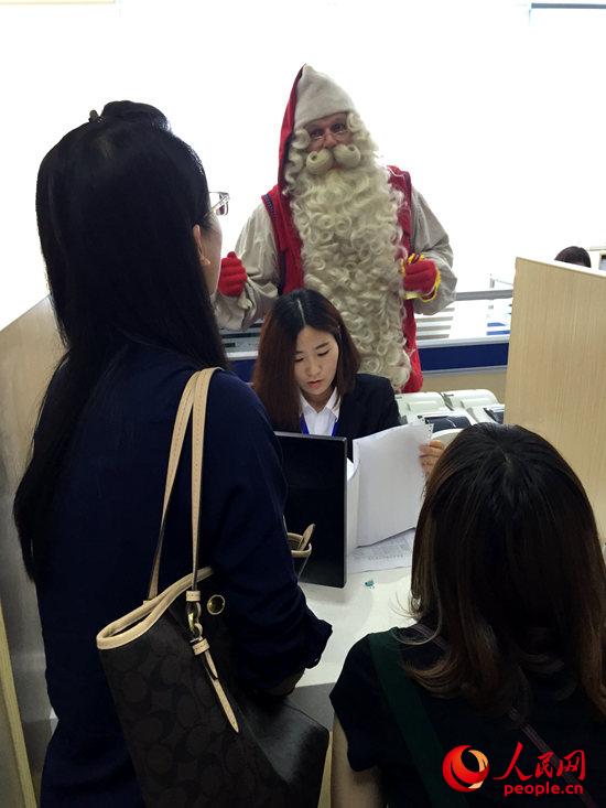 芬兰在北京上海设签证申请中心 更便捷中国游