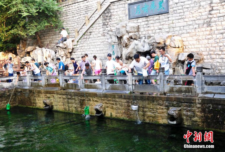 ���壺���Ϻڻ�Ȫ�ּ�Ъͣ�� ��ͷ��ˮ�ƴ��ѡ�4��