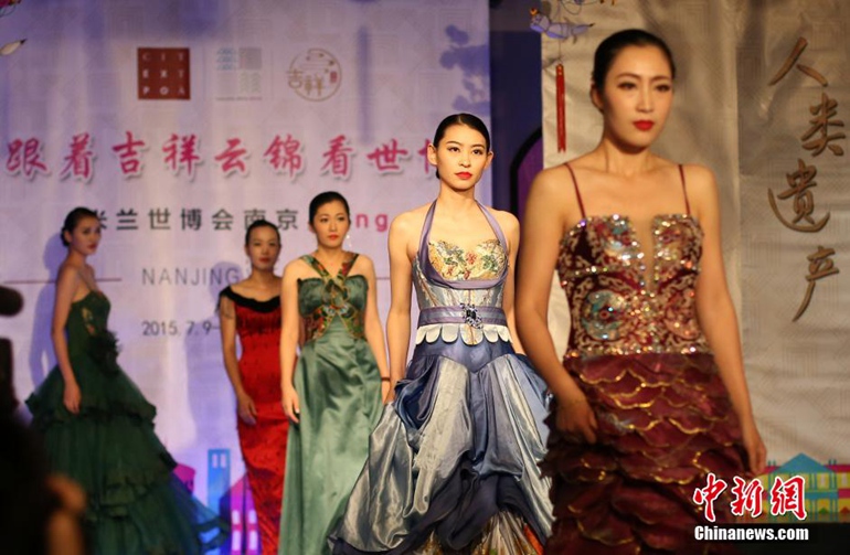 壺Ͼݼƽ᡾5