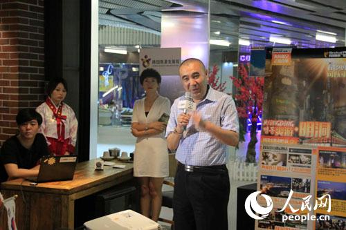 中国康辉启动韩国旅游复兴计划首批游客今日启