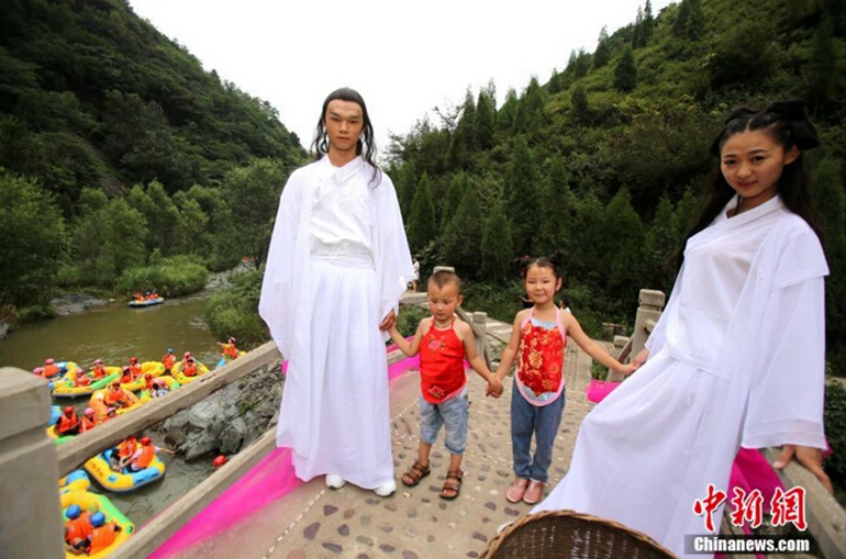 ���壺������Ů��ţ������ ���ţ��֯Ů��ȵ�š���5��