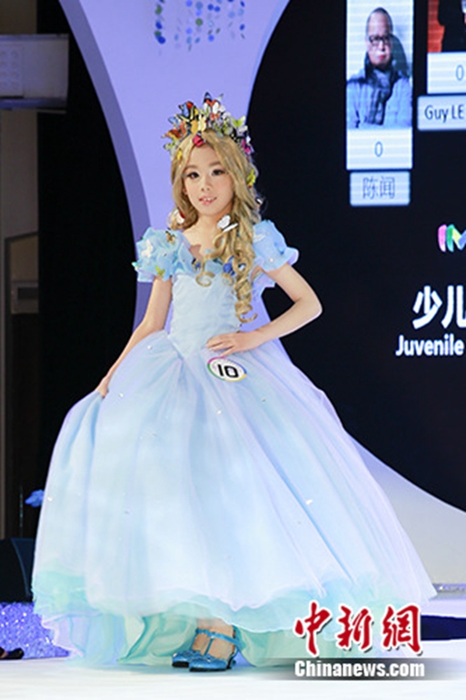 壺2015IMIʳͯģҫϺ3