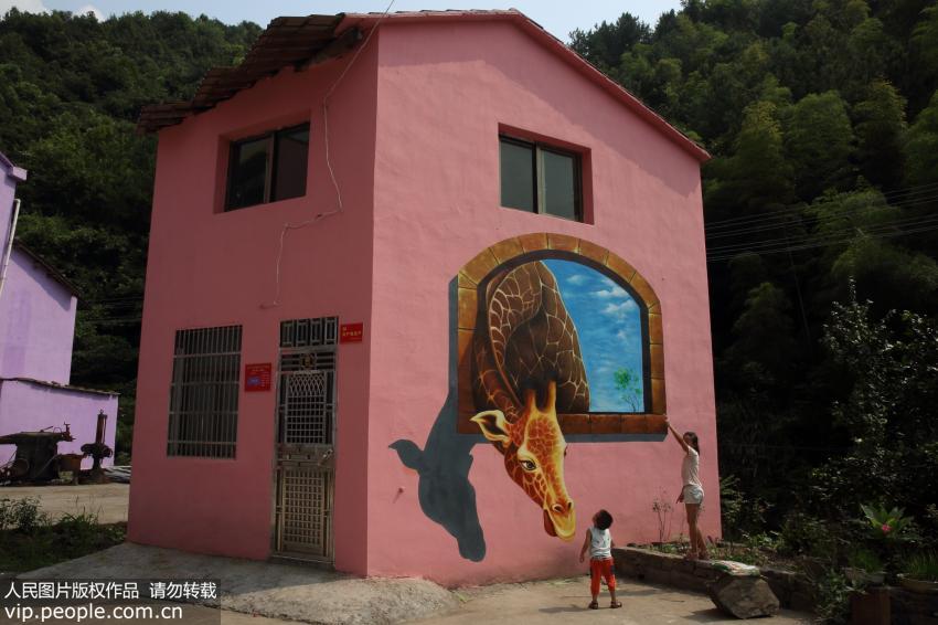 ���壺�й���һ��ɫ�������3D�塱��9��