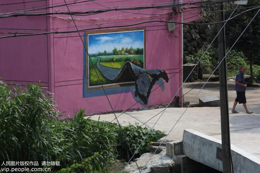 ���壺�й���һ��ɫ�������3D�塱��15��