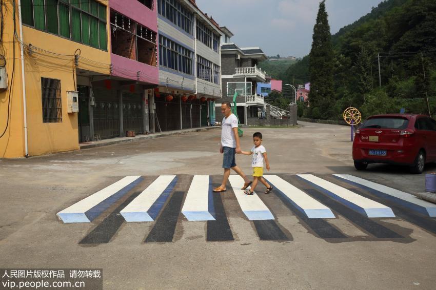 ���壺�й���һ��ɫ�������3D�塱��21��