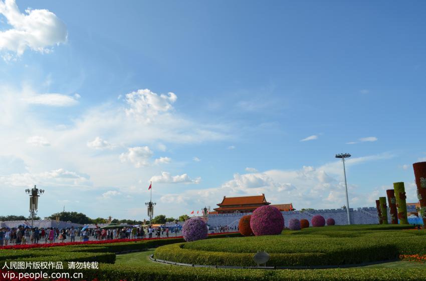 ���壺�찲�Ź㳡ʢװӭ�ӿ�սʤ�������ա�7��