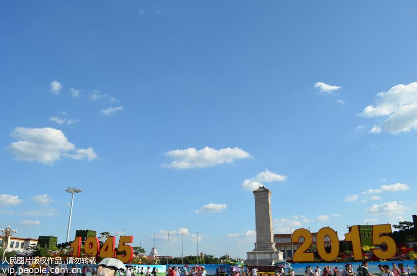 ���壺�찲�Ź㳡ʢװӭ�ӿ�սʤ�������ա�5��