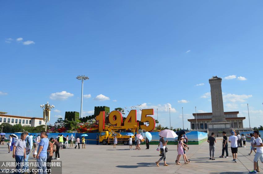 ���壺�찲�Ź㳡ʢװӭ�ӿ�սʤ�������ա�13��