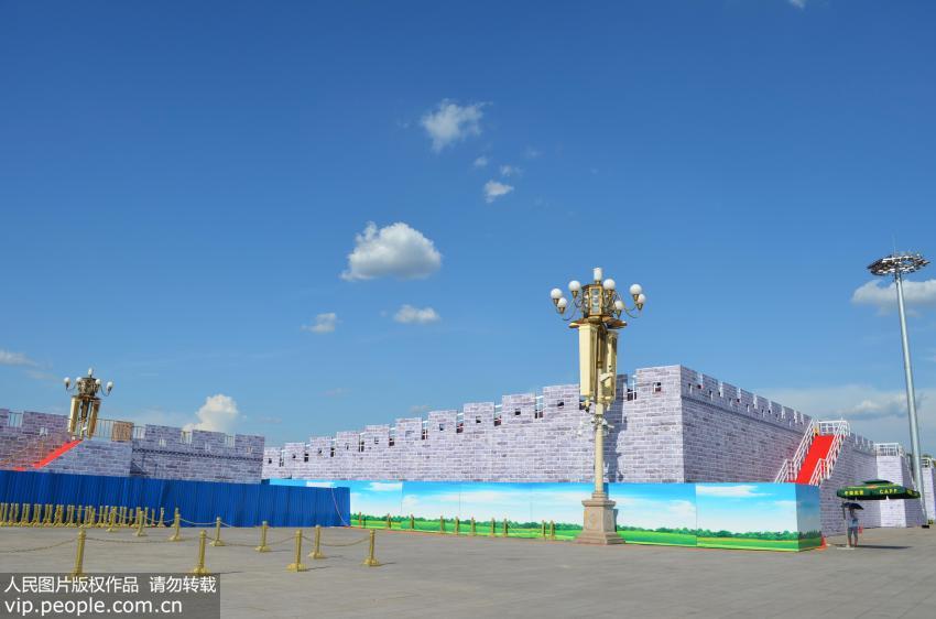 ���壺�찲�Ź㳡ʢװӭ�ӿ�սʤ�������ա�20��
