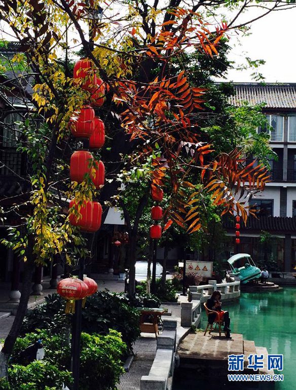 ���壺���������ϳ������˹���2��