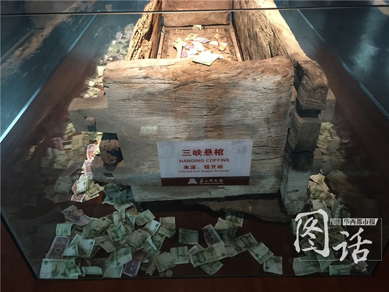 ���壺�ο�����Ͽ������ͶǮ�� �����ź����ڵ���6��