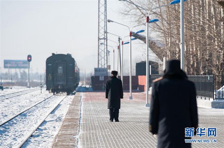 ���壺̽�á��й������վ���������ӻ�վ��4��