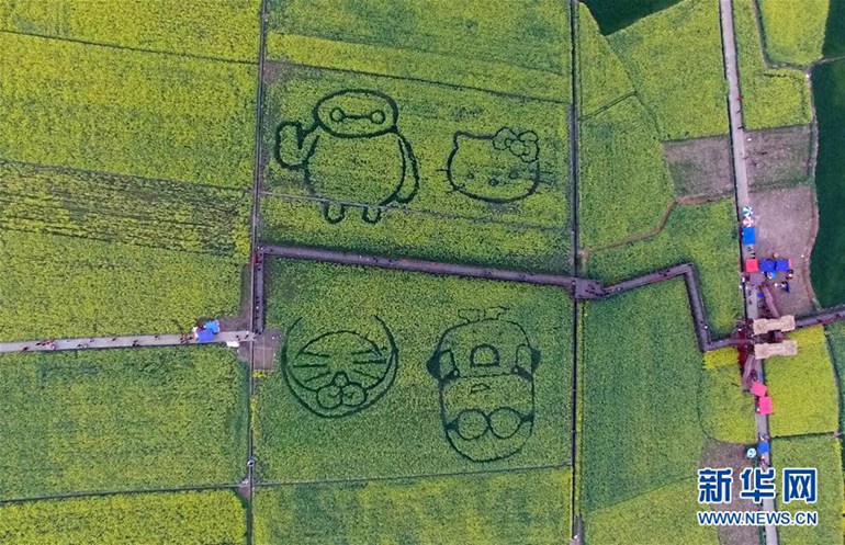 ���壺���Ϳ�ͨͼ�������Ĵ��㺺�Ͳ˻���  ��2��