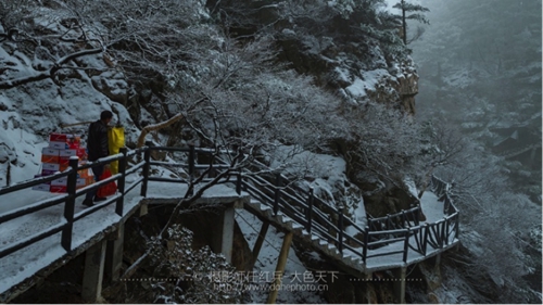 尧山赏雪(摄影:任红兵)