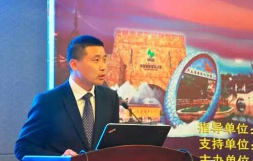 吴江盛泽盛世锦江国际大酒店《酒店与自驾游的合作经验》演讲