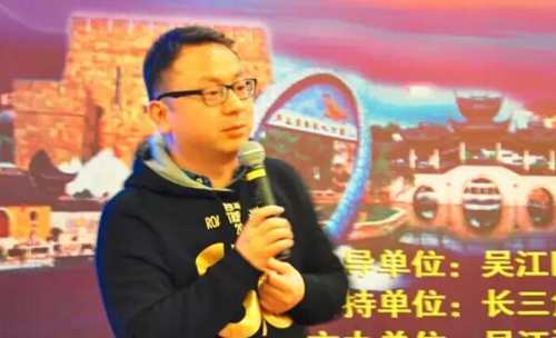 爱驾传媒《中国自驾游路线评选与自驾俱乐部》演讲
