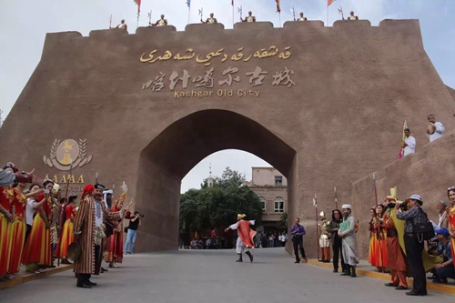 5·19中国旅游日--喀什噶尔欢迎您新疆会场