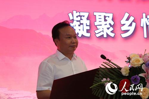 北京黔东南企业商会成立助推黔东南经济、旅游