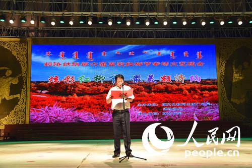 2016中国额济纳·第六届五彩红柳节开幕--旅游