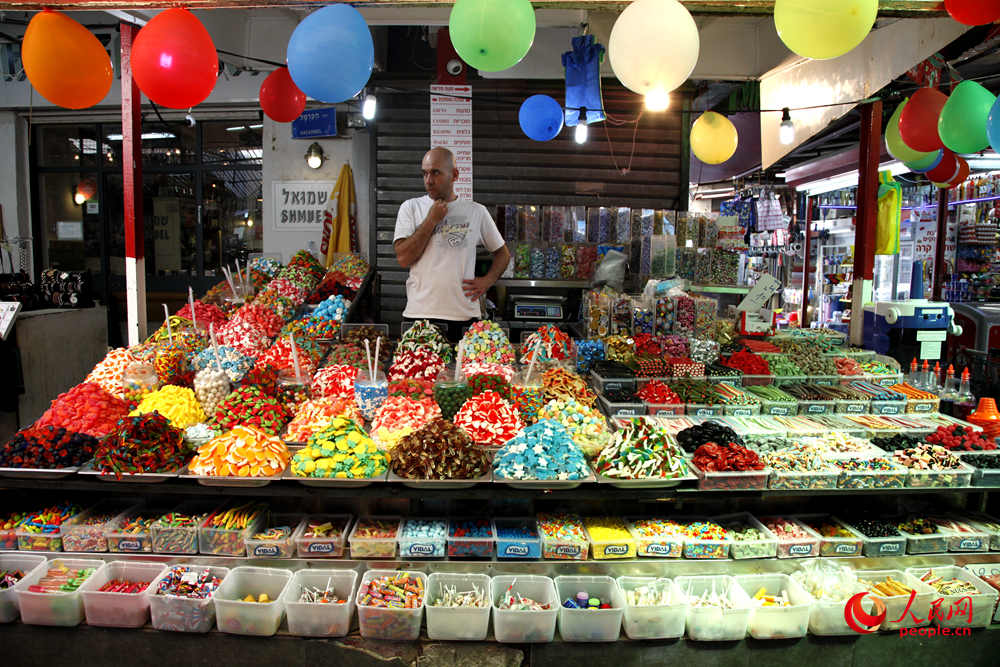 ��ɫ������ά����ʰ�쵵��г��������� ������ ��