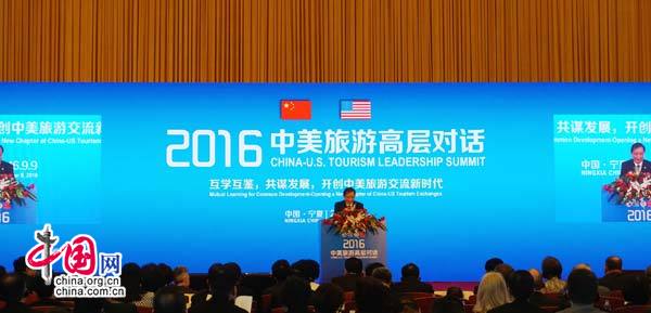 ���θ߲�Ի���ı��չ �����������ν�����ʱ��