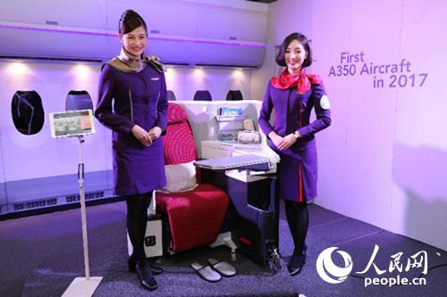 չʾ����2017��8�¸��˵�ȫ��A350�ͻ�֮����Ͳ���λ���