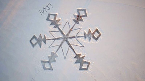 零下30度直播雪上作画 边境小城黑河玩出新花样