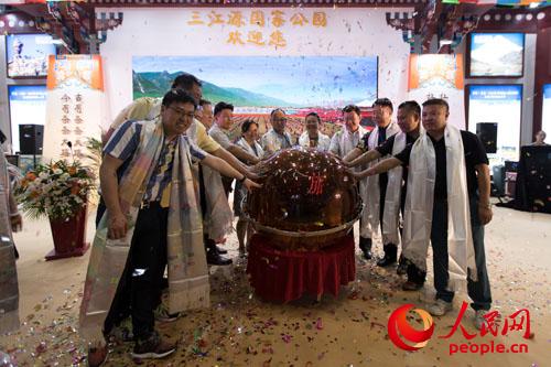 启动仪式