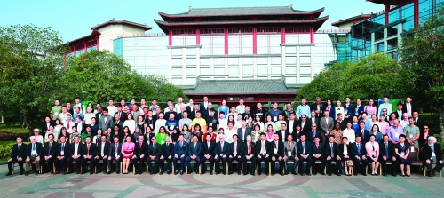 全球旅游人共寻绿色发展和谐共享 桂林论坛 成