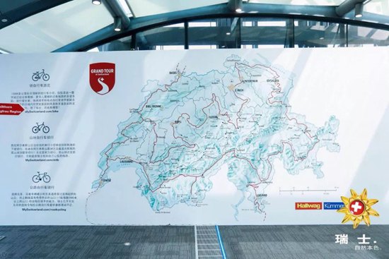 瑞士发布夏季旅游主题倡导游客骑行瑞士回归自然