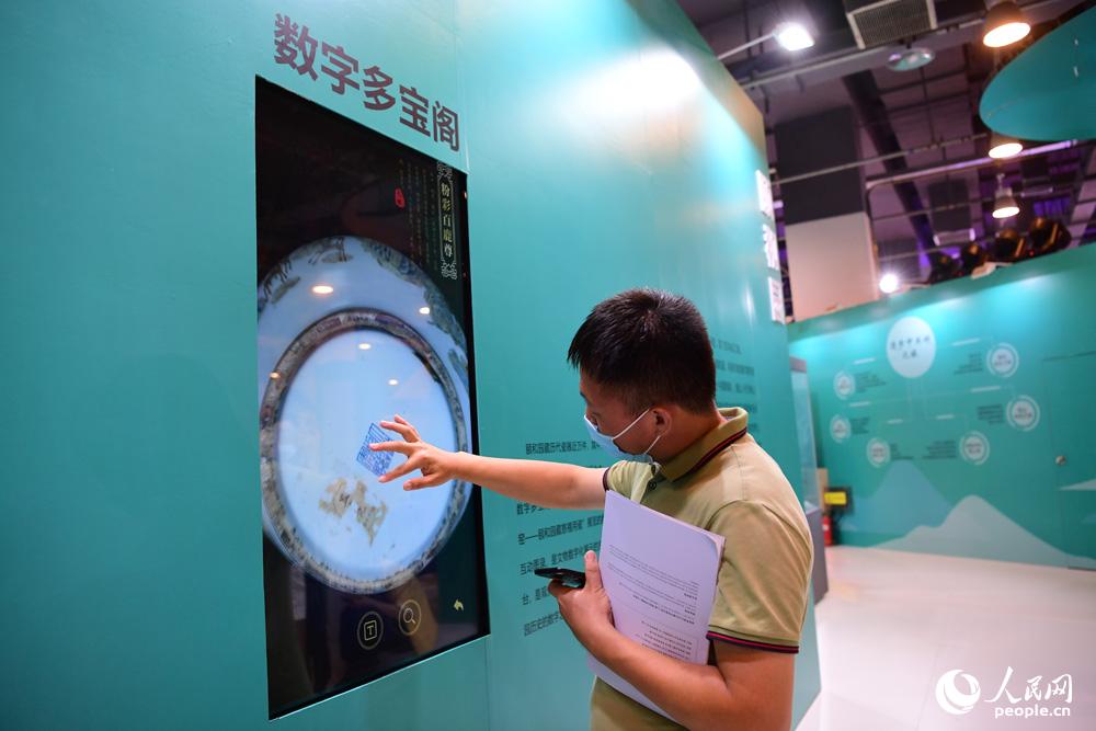 �ι����������ֶ౦������롱�Ӵ��������������������ڿ���