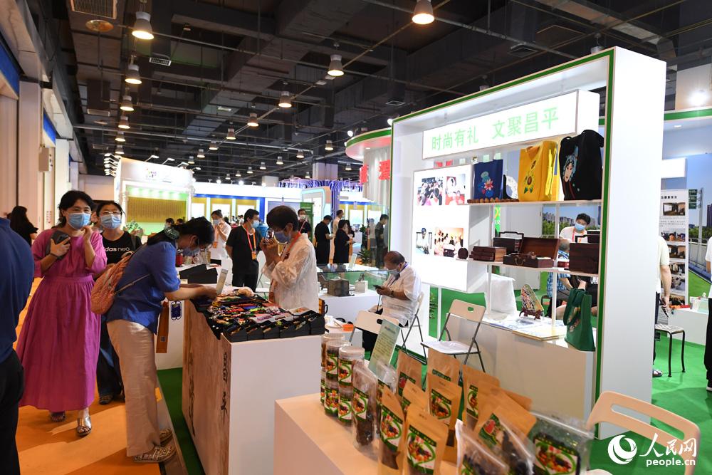 �ι���������η���չ����������������������