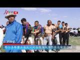 鄂尔多斯蒙古族民风民俗旅游风情节在乌审旗启动