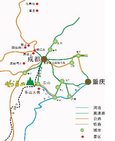 峨眉山—乐山大佛风景区管委会领导慰问峨眉山佛协