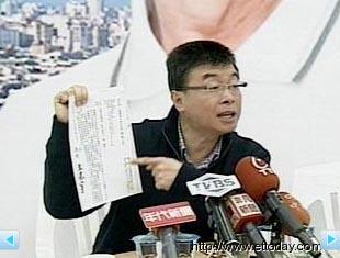 台湾名嘴邱毅