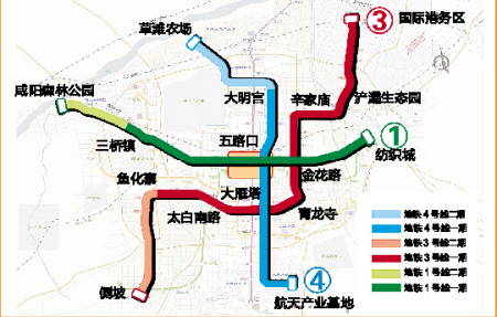 2016年西安地铁将连通咸阳(附地铁图)