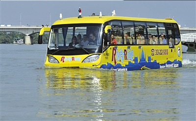 乘公交車遊多瑙河