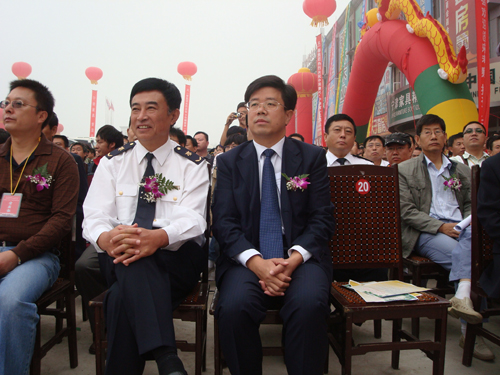 第三届中国桌椅之乡宁津家具节隆重开幕--人民