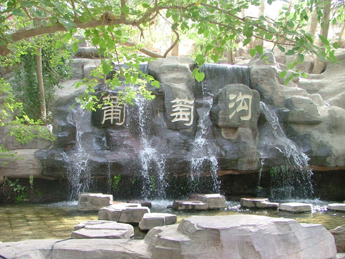 葡萄沟1【壮美新疆一飞一卧13日】中老年旅游专线