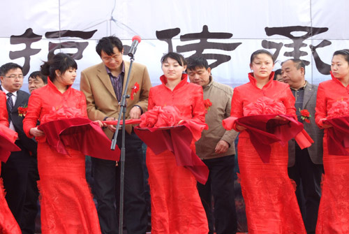 第四届中国·怀来海棠花节隆重开幕--旅游频道